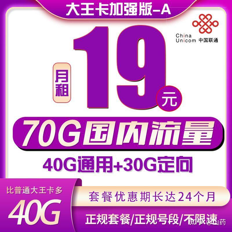 玩游戏省电的手机_手机玩游戏省电取决于什么_打游戏省电的手机