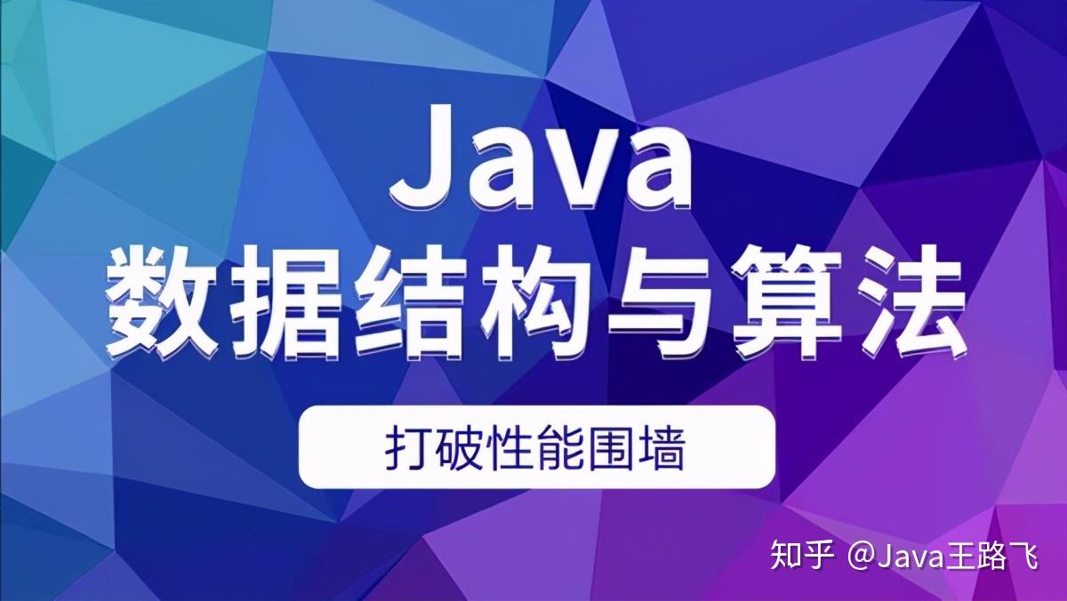 java八大基本数据类型_基本数据类型java_java基本数据类型主要包括
