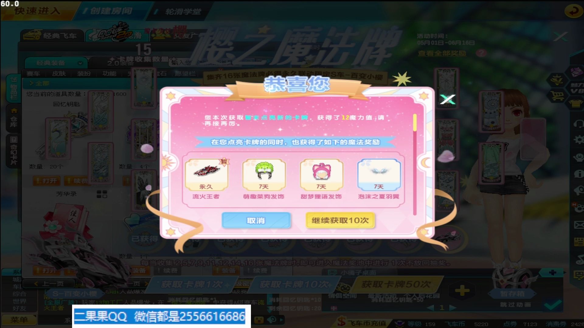 声控的手机游戏_声控游戏安卓_手机声控游戏.