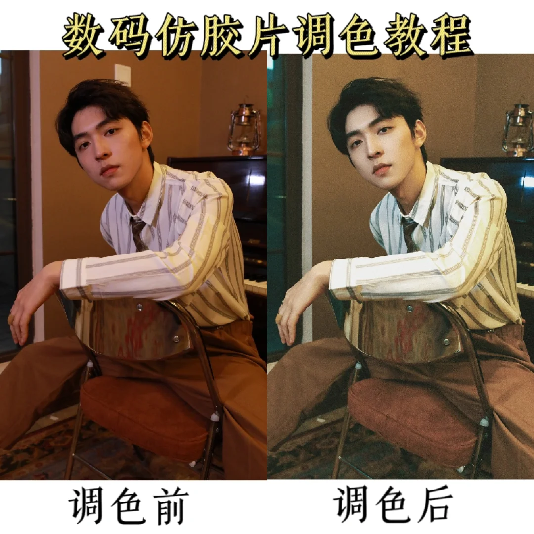 手机玩游戏时色温高怎么办_打游戏显示器色温_手机打游戏色温调多少