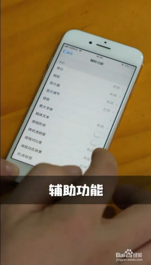 手机打游戏色温调多少_手机玩游戏时色温高怎么办_打游戏显示器色温