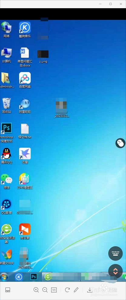 电脑玩手机游戏怎么样_用电脑玩手游_手机如何玩电脑板游戏