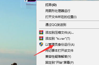 电脑玩手机游戏怎么样_手机如何玩电脑板游戏_用电脑玩手游