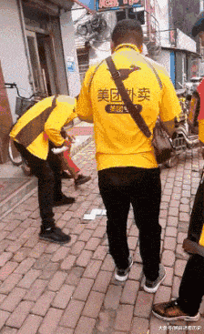 手机游戏搞笑gif_搞笑手机游戏挠脚心视频_搞笑手机游戏