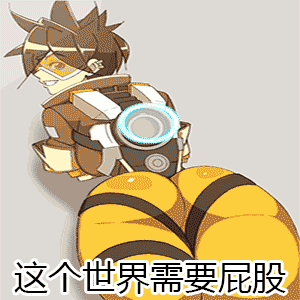 搞笑手机游戏_搞笑手机游戏挠脚心视频_手机游戏搞笑gif