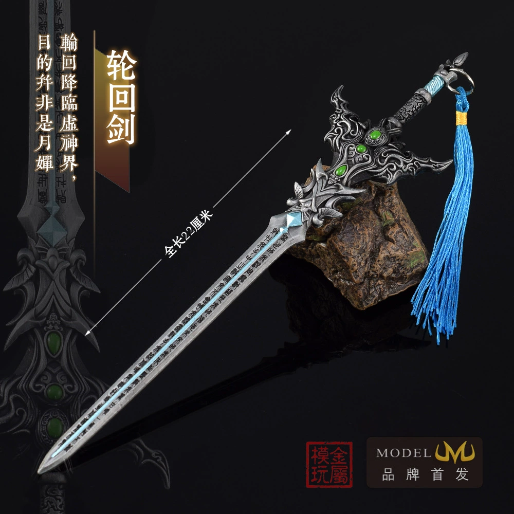 武器手机游戏里叫什么_手机游戏里的武器_武器类手游