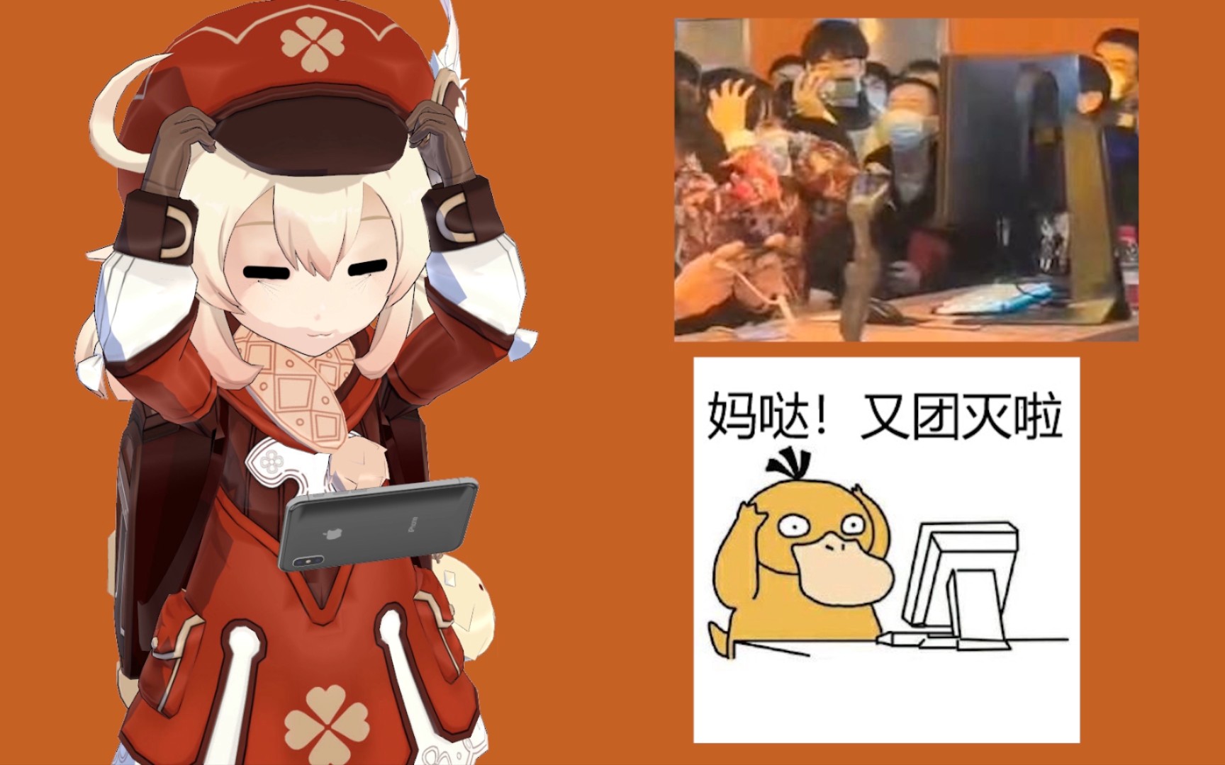 花玲cv个人资料_玲花个人资料身高_铃花个人资料