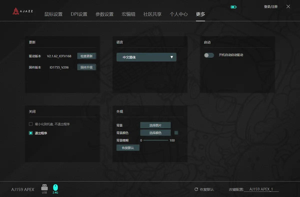 中兴手机打游戏卡吗_中兴v2020手机打游戏_中兴手机有游戏模式吗