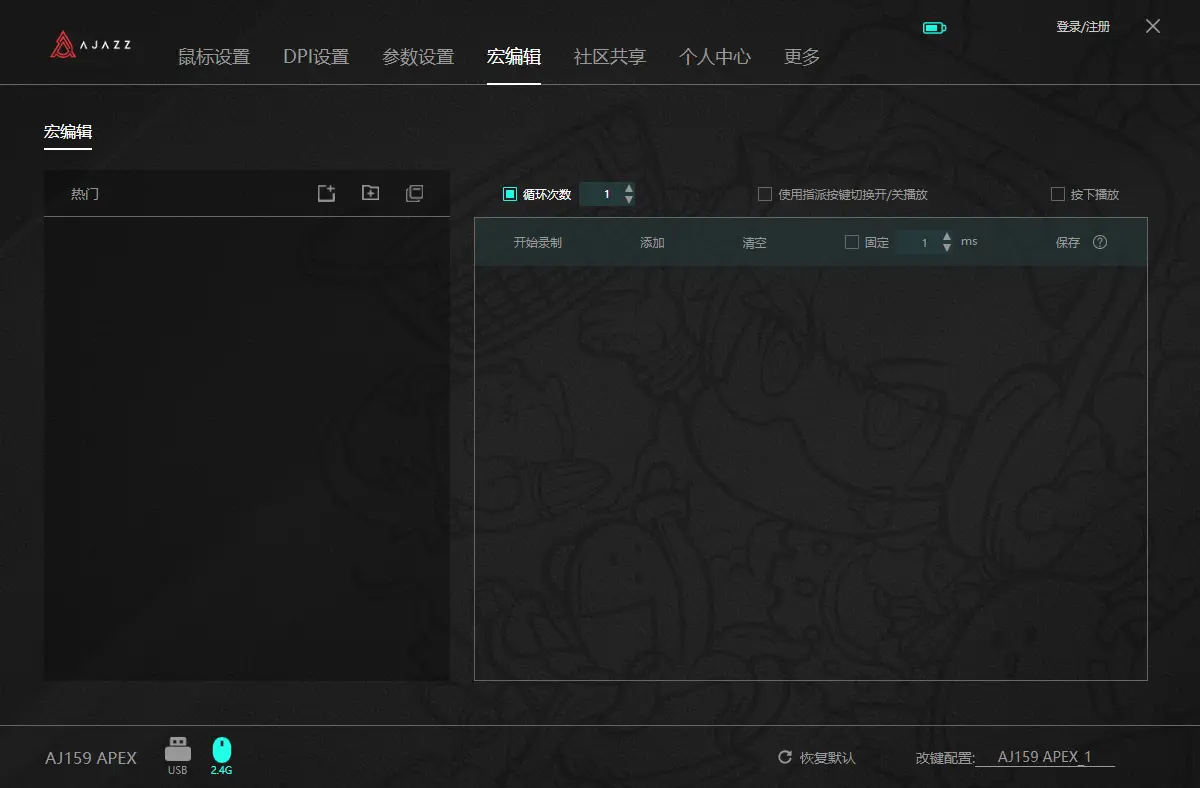 中兴v2020手机打游戏_中兴手机打游戏卡吗_中兴手机有游戏模式吗