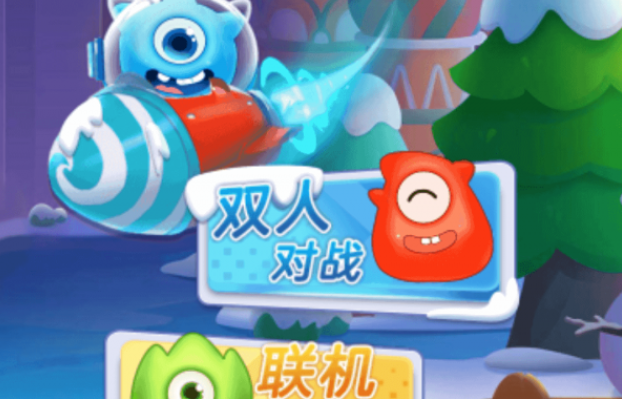 三人小游戏手机版同屏_三人玩的游戏手机_手机上好玩的三人同屏游戏
