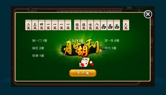 富翁手机版下载_什么富翁游戏_手机游戏天天富翁