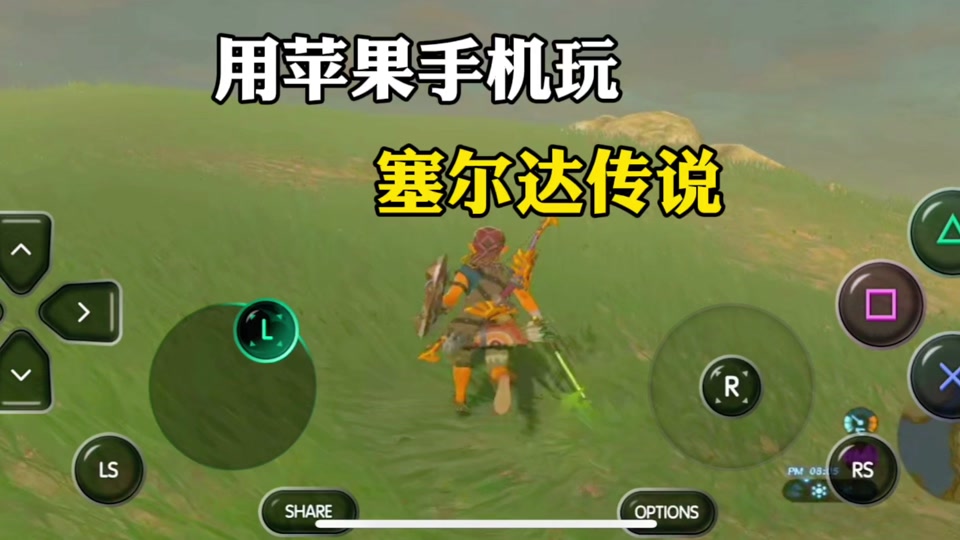 手机k歌套装_手机k歌设备套装_手机云游戏套装