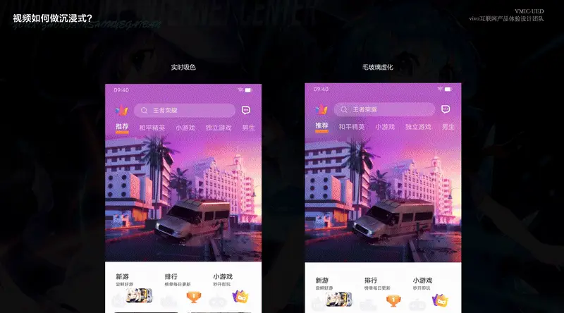 手游映射游戏厅_手机游戏怎样映射_映射手机游戏软件
