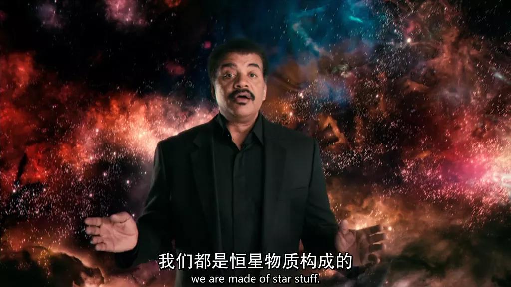 天外世界故事_天外世界百科_天外世界2