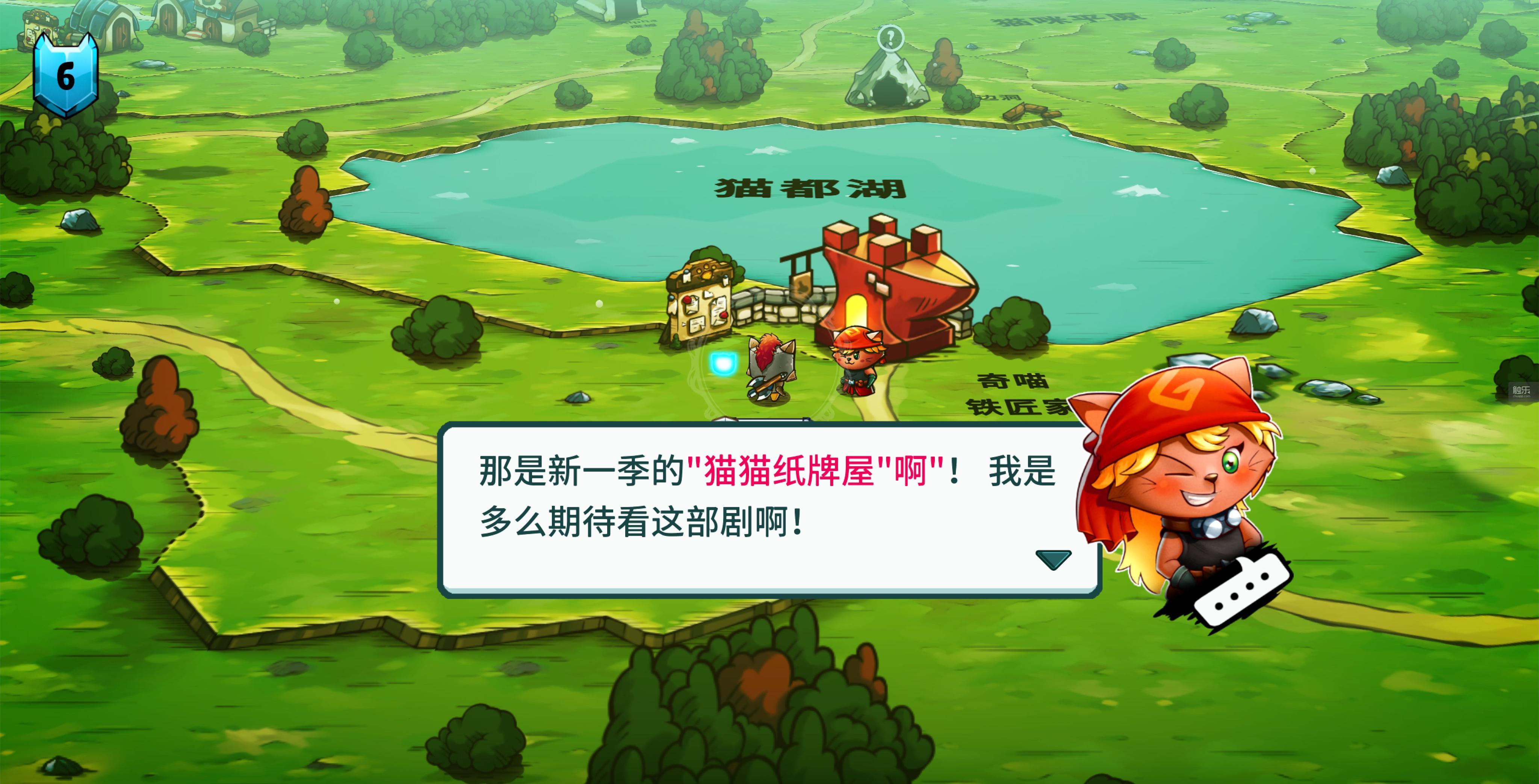 手机游戏捕鱼_手机游戏手游_手机游戏arcade