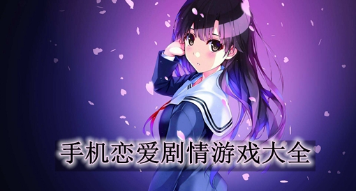 端口关闭手机游戏功能_手机游戏端口关闭_如何关闭手机网络游戏端口