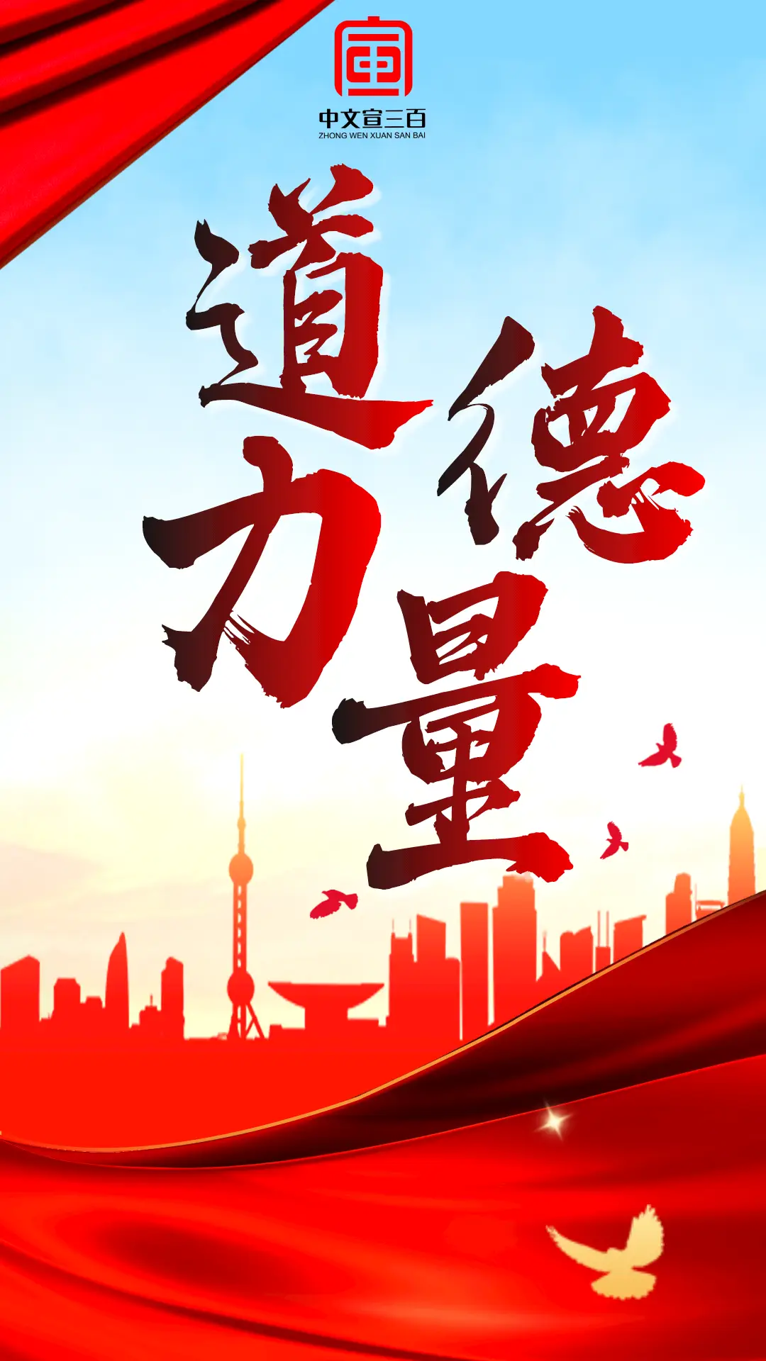 呼伦贝尔火网官网_呼伦贝尔人火网_呼伦贝尔火网招聘求职