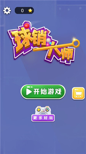 免费手机小游戏直接玩_值得玩的手机免费小游戏_免费好玩的手机小游戏