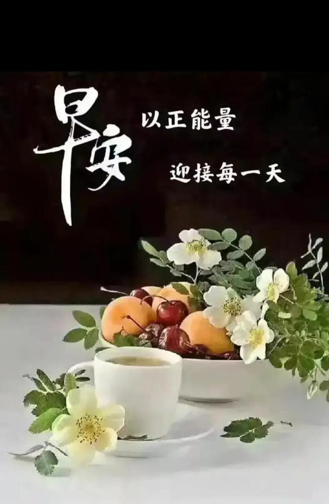 元旦放假节假日放几天_元旦放假节日安排_元旦节放假