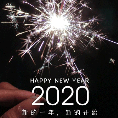 元旦放假节假日放几天_元旦节放假_元旦放假节日安排