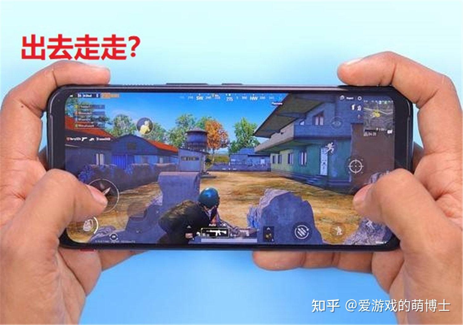 知乎内存影响手机游戏会卡顿吗_手机游戏会影响内存吗知乎_知乎内存影响手机游戏会降帧吗