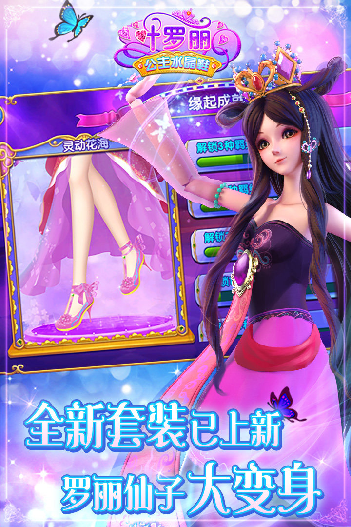 只有一台电脑的游戏手机_台电脑手机游戏怎么玩_电脑游戏手机