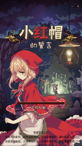 开发手机游戏需要学什么_手机游戏开发yinq_开发手机游戏用什么语言