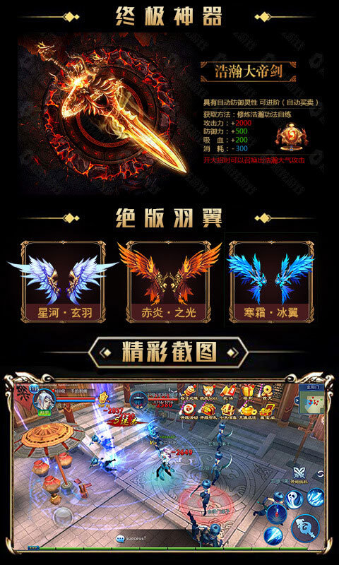 星耀版游戏是什么意思_找一款星耀版的游戏手机_星耀版游戏平台