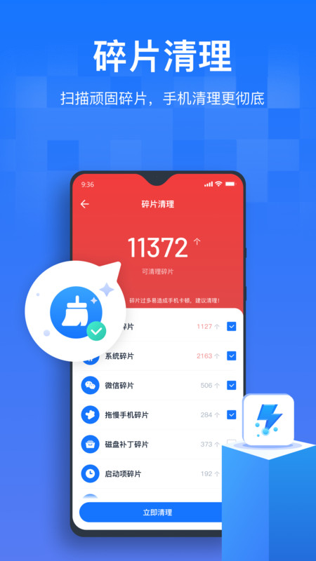 手机如何关闭游戏下载保护-游戏爱好者必看！如何关闭烦人的手机