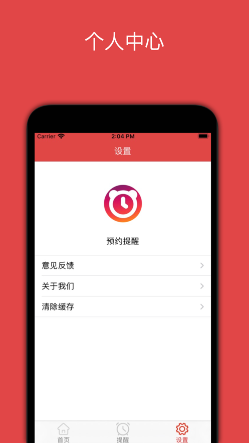 怎么关闭游戏保护模式_怎么关游戏保护_手机如何关闭游戏下载保护