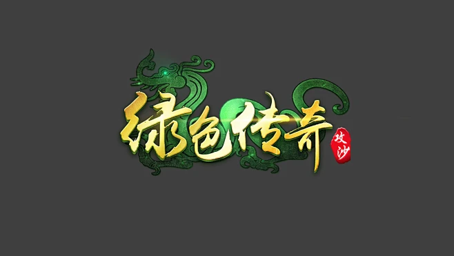 王者基多拉_王者基多拉是什么样子_多拉王者基多拉