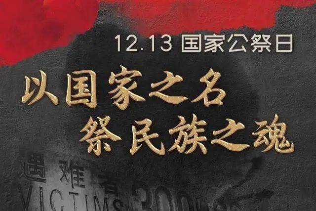 国庆节节俗_国庆节俗话_国庆节**俗