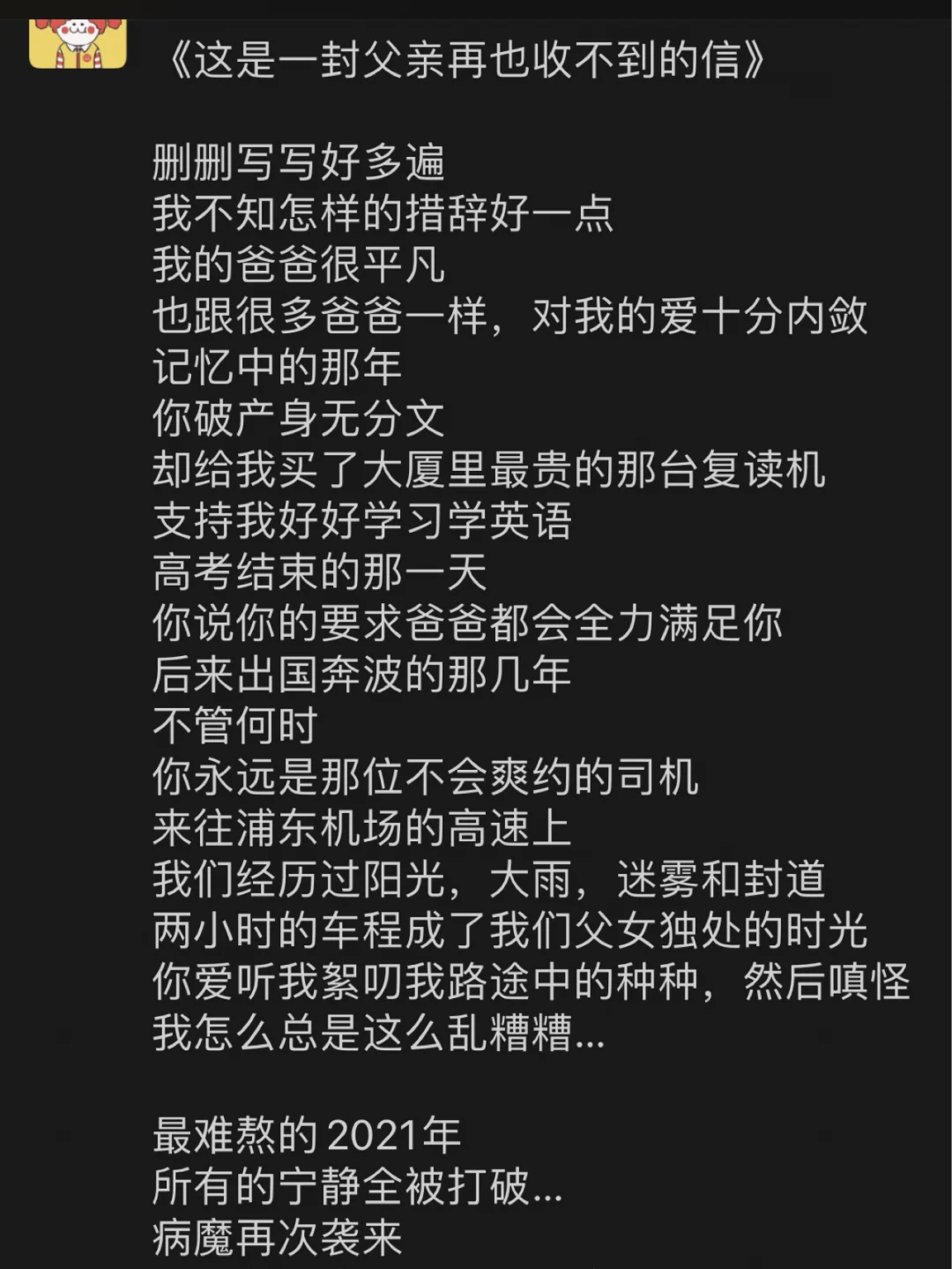 国庆节俗话_国庆节节俗_国庆节**俗