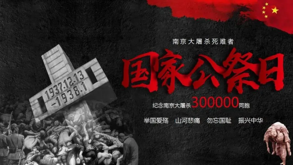 国庆节**俗_国庆节俗话_国庆节节俗