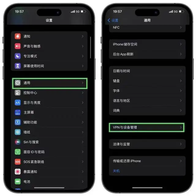 apple关闭家庭_苹果怎么关闭家庭邀请_关闭ios家庭
