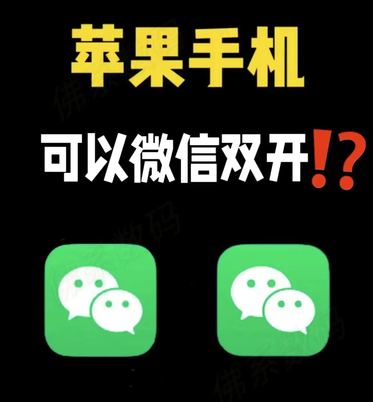apple关闭家庭_苹果怎么关闭家庭邀请_关闭ios家庭