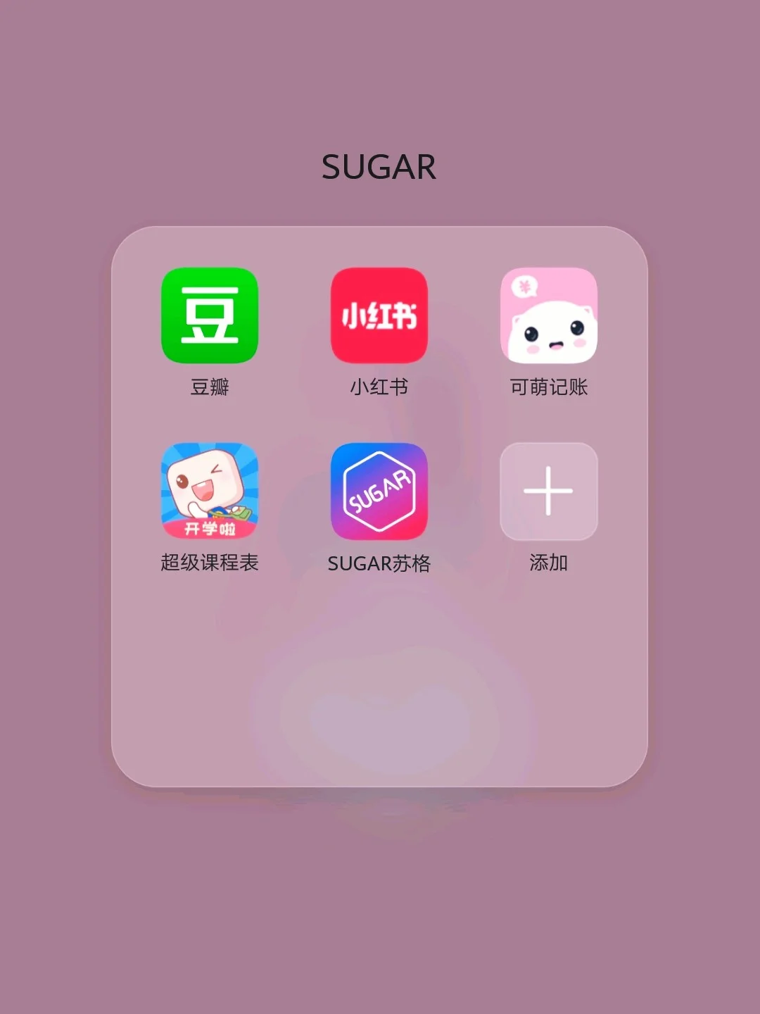 趣豆是哪个平台的_趣豆接单app下载_趣豆赚钱是真的吗