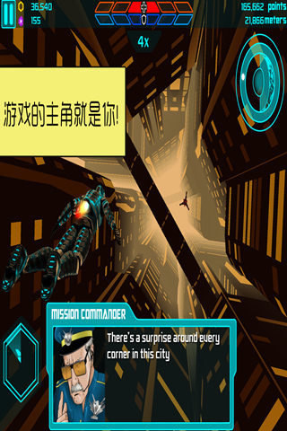 手机上的滑板游戏_滑板游戏app_滑板手机小游戏
