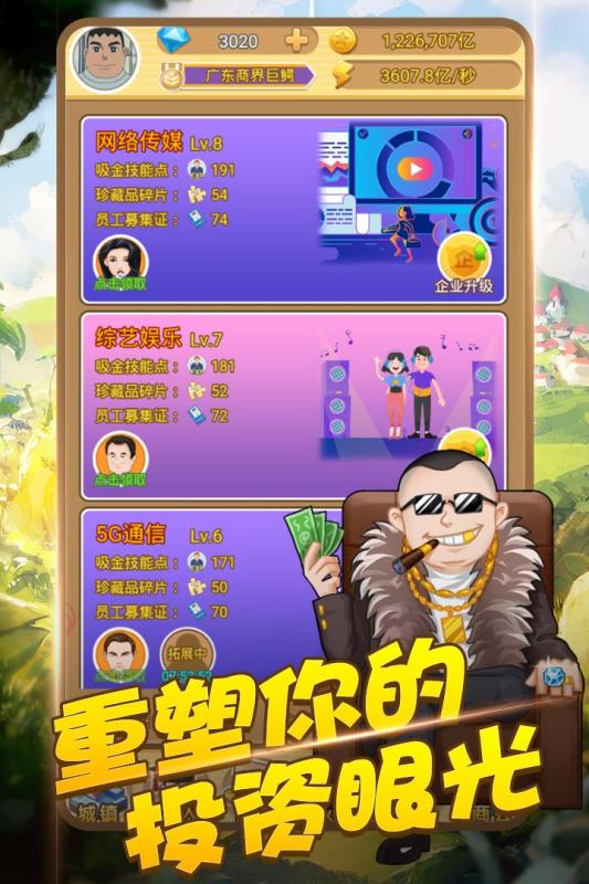 激战电影下载_电影激战下载百度网盘_激战迅雷下载