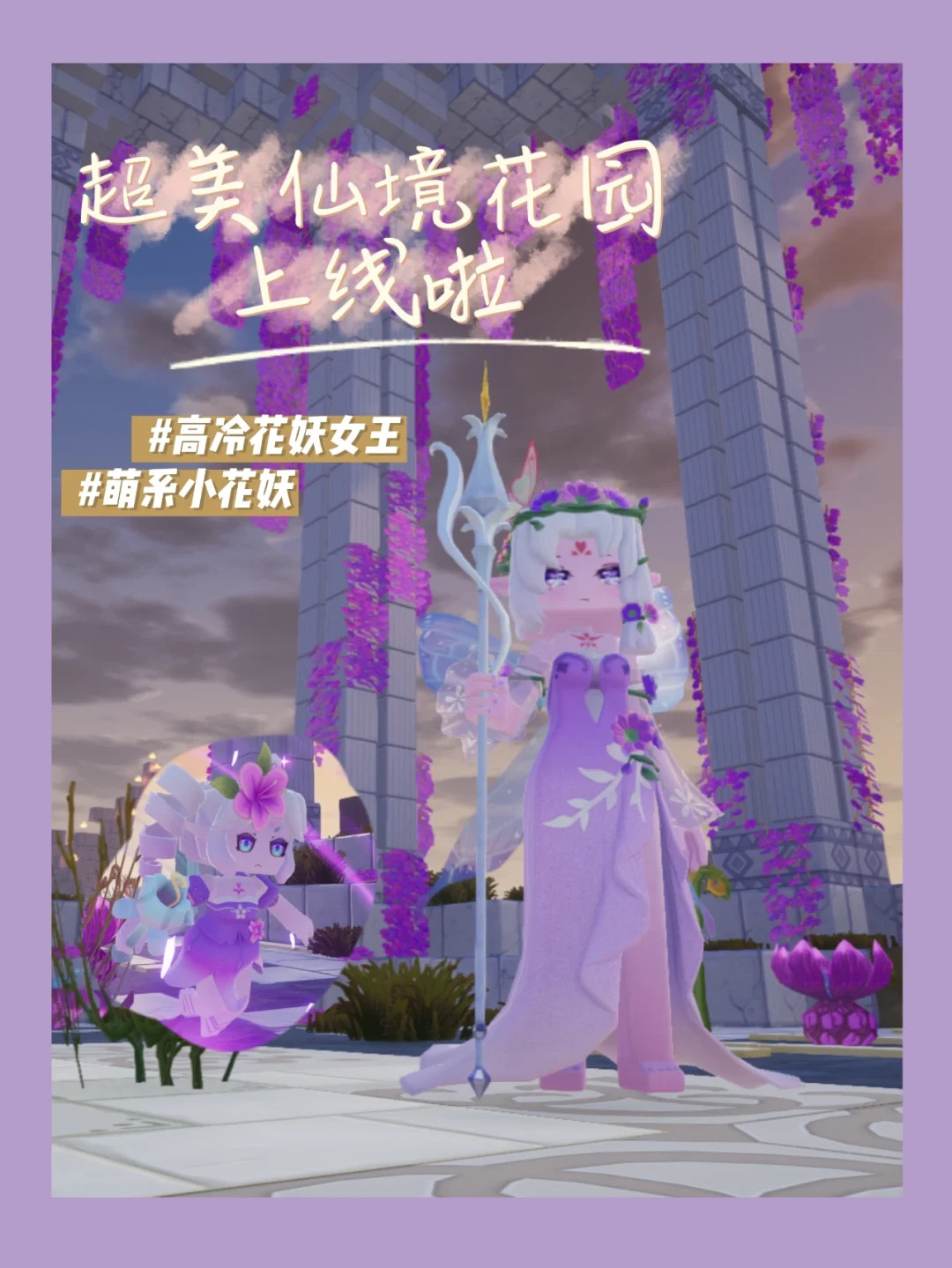 封手机游戏要注意什么_手机游戏要被封_手机游戏封设备怎么办