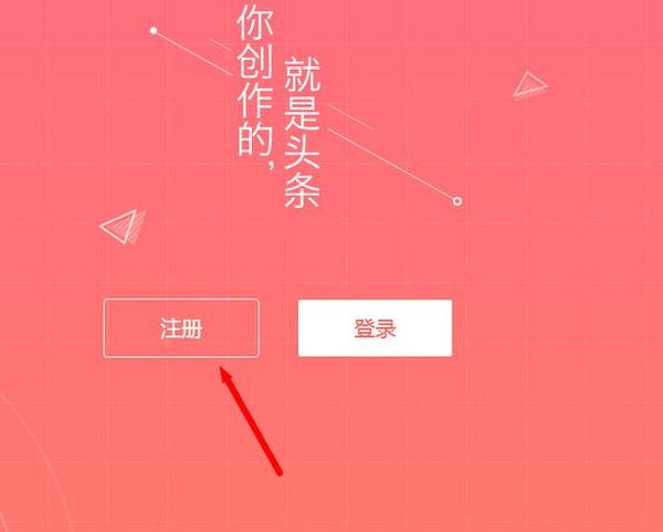 头条录制发手机游戏怎么发_手机游戏如何录制发头条_头条录屏游戏算不算原创