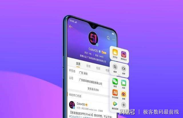 手机玩游戏怎么发挥性能_打游戏手机性能_手机游戏性能增强