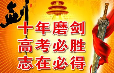 恢复高考是哪一年哪月_高考恢复是在几几年_高考恢复是哪一年开始的