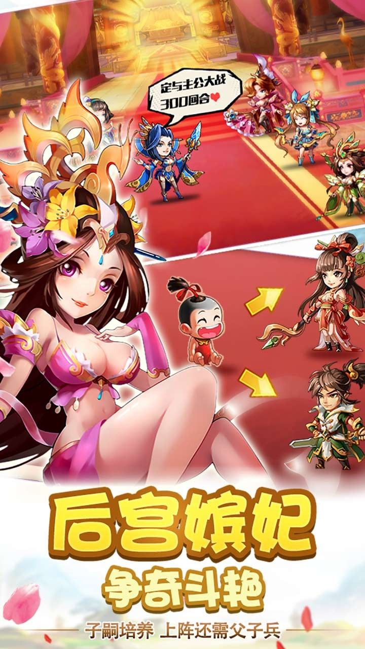 手机上的游戏是真的吗_手机游戏就是_手机游戏里