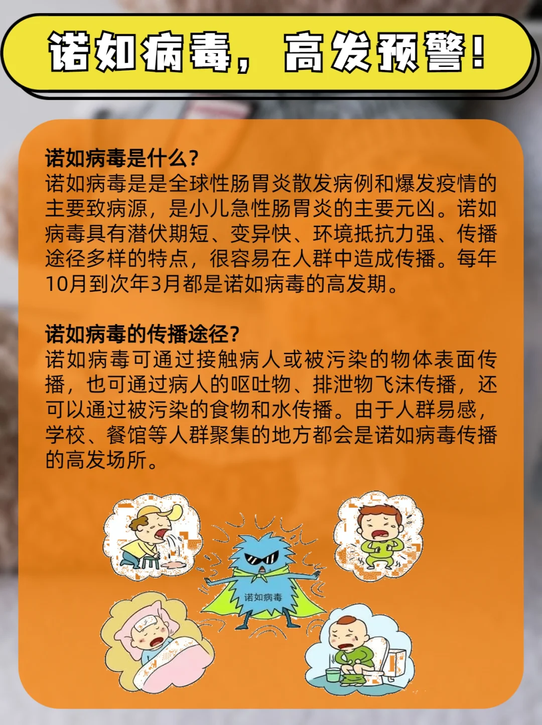 手机游戏 病毒蔓延-警惕手机游戏如病毒般蔓延，让人又爱又恨欲罢不能