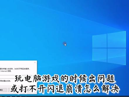 手机上玩电脑游戏太卡_电脑玩手机游戏卡顿_手机玩电脑游戏很卡