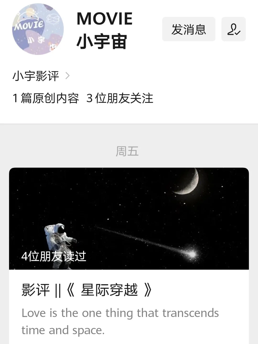 什么游戏手机信号好_手机游戏微信号_游戏手机信号排行榜