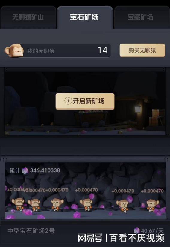 什么游戏手机信号好_游戏手机信号排行榜_手机游戏微信号