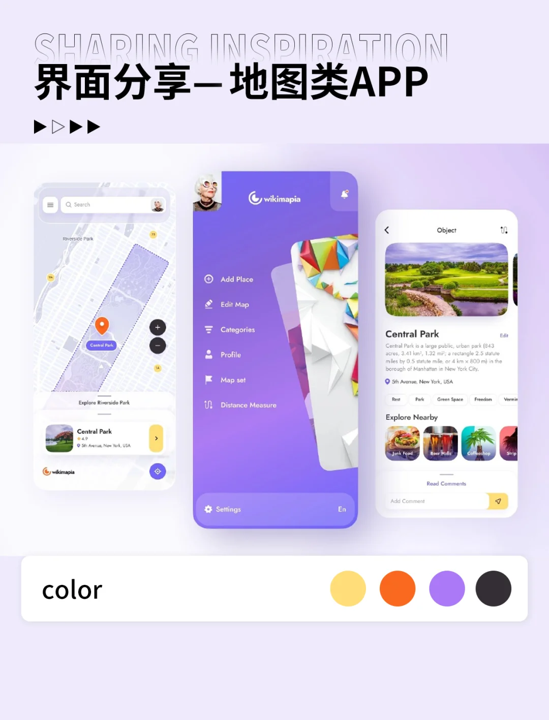 一个软件里面都是游戏_手机游戏分包怎么安装_手机游戏软件包分为几部分