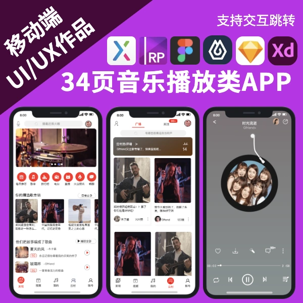 一个软件里面都是游戏_手机游戏软件包分为几部分_手机游戏分包怎么安装